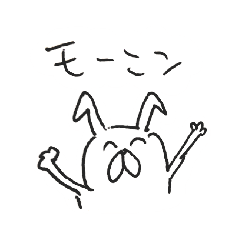 [LINEスタンプ] せんぽうさん
