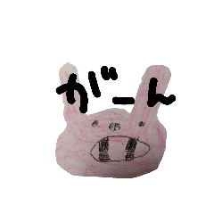 [LINEスタンプ] こてちゃん画伯のスタンプ