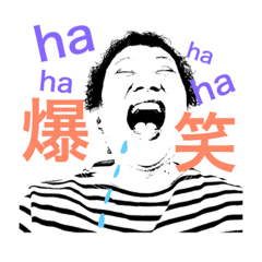[LINEスタンプ] たまちゃんスタンプvol.2