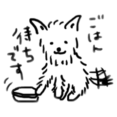 [LINEスタンプ] およそいきもの