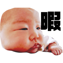 [LINEスタンプ] ましろんすたんぷ