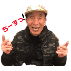 [LINEスタンプ] しのぶfam
