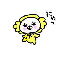 [LINEスタンプ] 中身は猫である。