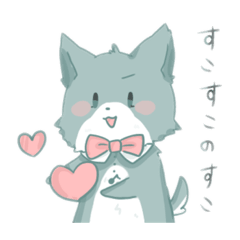 [LINEスタンプ] まるちゃのゆるすたんぷ