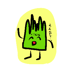 [LINEスタンプ] くさむらの鎮魂歌