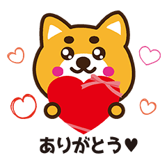 [LINEスタンプ] 柴犬ぼたんpart2