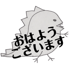 [LINEスタンプ] きょうりゅう・ティラノさん