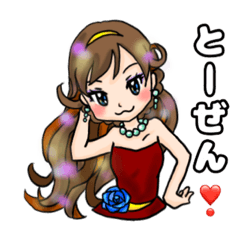 [LINEスタンプ] ネルさまと素敵な仲間たち♪ 