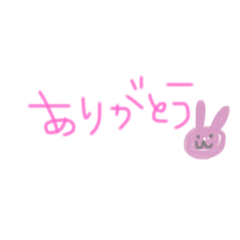 [LINEスタンプ] へびろてすたんぷ 