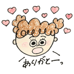 [LINEスタンプ] ゆんちゃんスタンプ第1弾