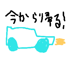 [LINEスタンプ] potn potn 