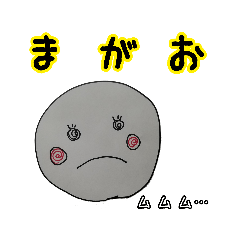 [LINEスタンプ] シンプル the シンプル 