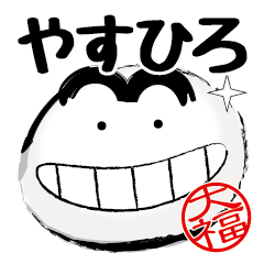 [LINEスタンプ] PCCLUB PAL 