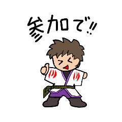 [LINEスタンプ] しゃんしゃんしゃん( ´・∀・｀)②