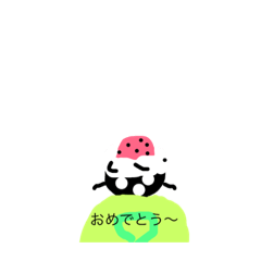 [LINEスタンプ] KU〜 