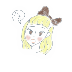 [LINEスタンプ] いつか描いた女の子 