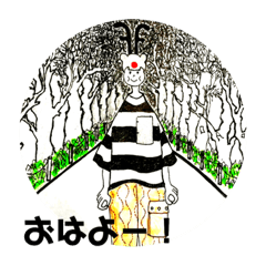 [LINEスタンプ] ポッケ服の人2