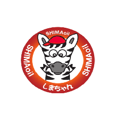 [LINEスタンプ] 島石油スタンプ 