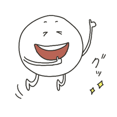 [LINEスタンプ] つかえる白いの