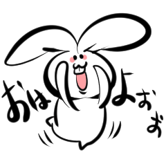 [LINEスタンプ] ウサタロ