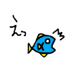 [LINEスタンプ] 自作の魚スタンプ