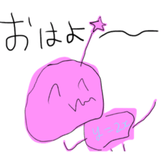 [LINEスタンプ] さまざまなこんにゃく