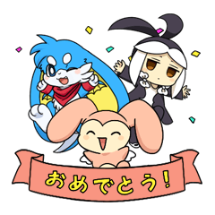 [LINEスタンプ] まいらびスタンプ