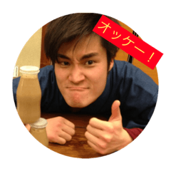 [LINEスタンプ] 筒井さんのスタンプ