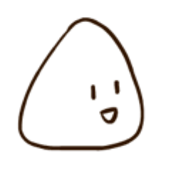 [LINEスタンプ] 握れ！おにぎり君