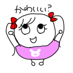 [LINEスタンプ] かまってちゃんのスタンプ