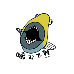[LINEスタンプ] 熱帯の海、珊瑚礁で会える魚たち(1)