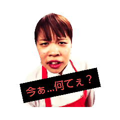 [LINEスタンプ] ふれすかな日常
