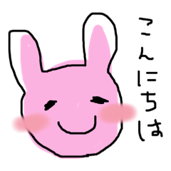 [LINEスタンプ] ゆる手書き①