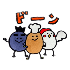 [LINEスタンプ] にちょころの仲間たち