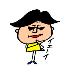 [LINEスタンプ] へんてこくん