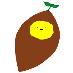 [LINEスタンプ] もどかしい芋