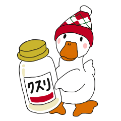 [LINEスタンプ] 帽子のアヒル 