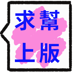 [LINEスタンプ] エンジニアの効用