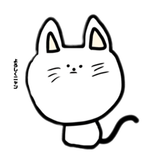 [LINEスタンプ] 猫のスタンプニャん