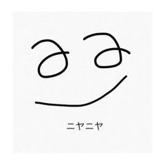 [LINEスタンプ] シュールかんたんスタンプ