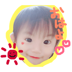 [LINEスタンプ] Hime♡Uru 