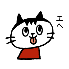 [LINEスタンプ] 前髪ねこ「はるちゃん」