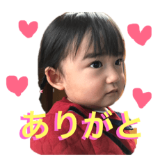 [LINEスタンプ] miomioスタンプNO3
