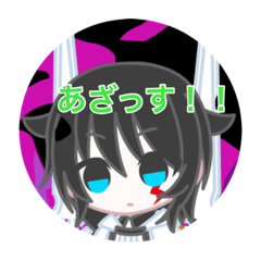 [LINEスタンプ] ひかたさスタンプ