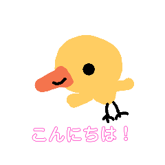[LINEスタンプ] 手書きのどうぶつ！