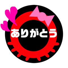 [LINEスタンプ] たこやき   FOT