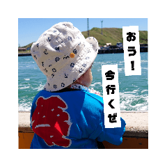 [LINEスタンプ] 柊弥