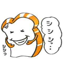 [LINEスタンプ] 食パン太の日常
