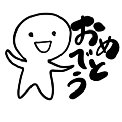 [LINEスタンプ] 一個10秒で描いたスタンプ