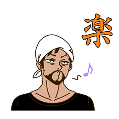 [LINEスタンプ] ザ.職人